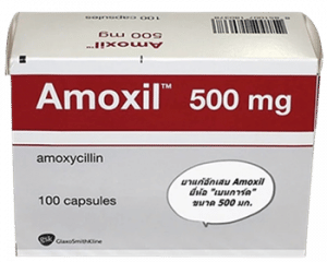 Amoxil Tabletten