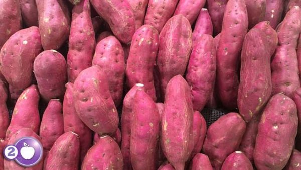 Purple Sweet Potatoes