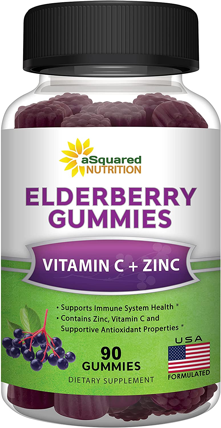 Elderberry Gummies